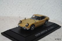 エブロ トヨタ 2000GT 1/43 ミニカー ゴールド_画像3