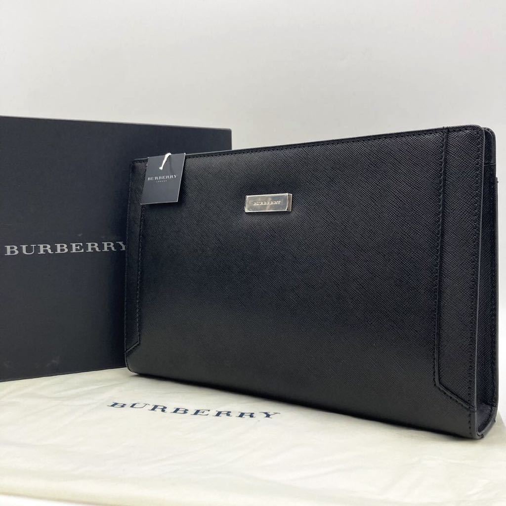 高級BURBERRYの値段と価格推移は?|562件の売買情報を集計した高級 ...