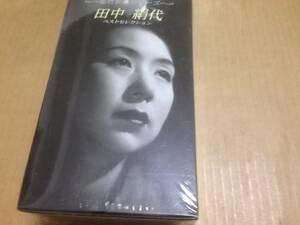 田中絹代　VHS　ビデオ 3本セットBOX　新品未開封 松竹女優シリーズ 伊豆の踊子 女医絹代先生 愛染かつら 　　　映3A1