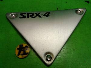 ★　SRX400　SRX-4　１JL　純正サイドカバー　左　送料全国520円　検）SRX600　SRX-6