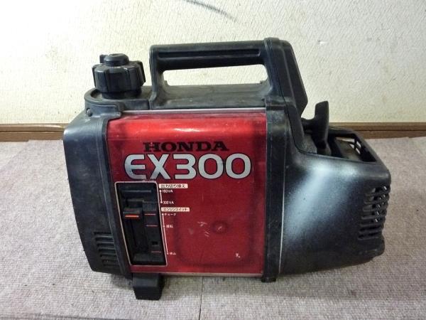 プレゼント サプライズ ポータブル発電機 ホンダEX300 未使用品