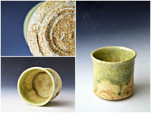 ヤフオク! -「清水卯一 湯呑」の落札相場・落札価格