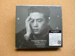 ＊【CD+DVD】TAECYEON（テギョン）From 2PM／TAECYEON SPECIAL Winter 一人（ESCL4824/5）（日本盤）初回A 