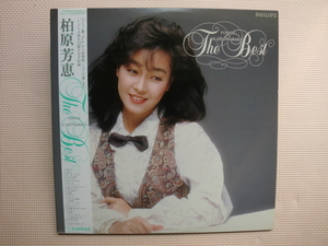 ＊【２LP】柏原芳恵／THE BEST（20PL51/2）（日本盤）