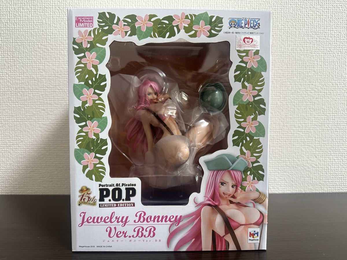 POP Ver.BB ジュエリー ボニー-