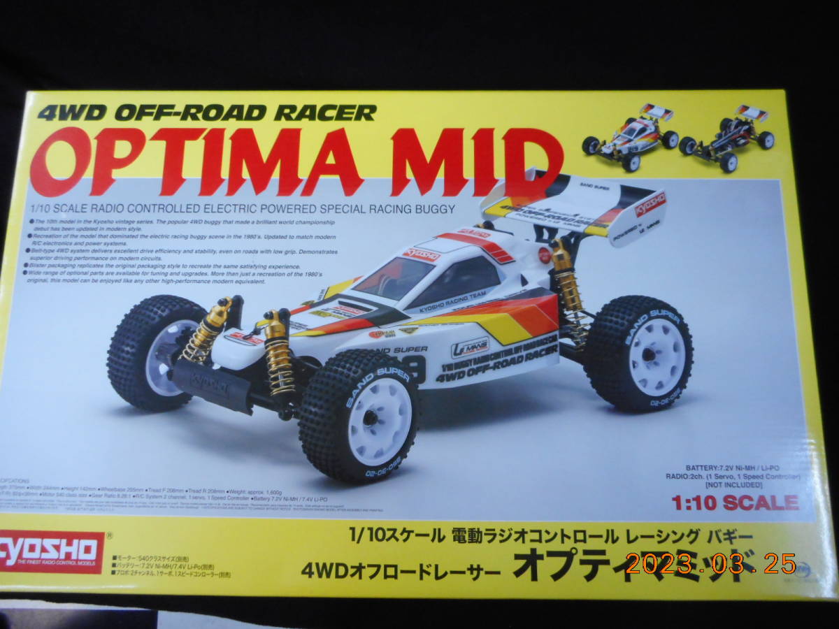 ヤフオク! -京商 オプティマミッドの中古品・新品・未使用品一覧 ヤフオク! -京商 オプティマミッドの中古品・新品・未使用品一覧