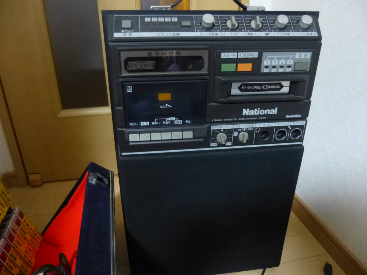 2023年最新】ヤフオク! -8トラ カラオケ(家電、AV、カメラ)の中古品