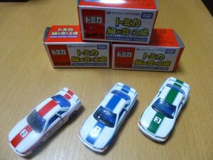 トミカ博組み立て工場スカイラインGT-Ｒ(Ｒ３２)３種 シート青