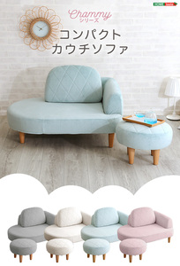 * adult lovely compact couch sofa stylish lovely . series new life living .. sofa couch one person living chair low sofa 