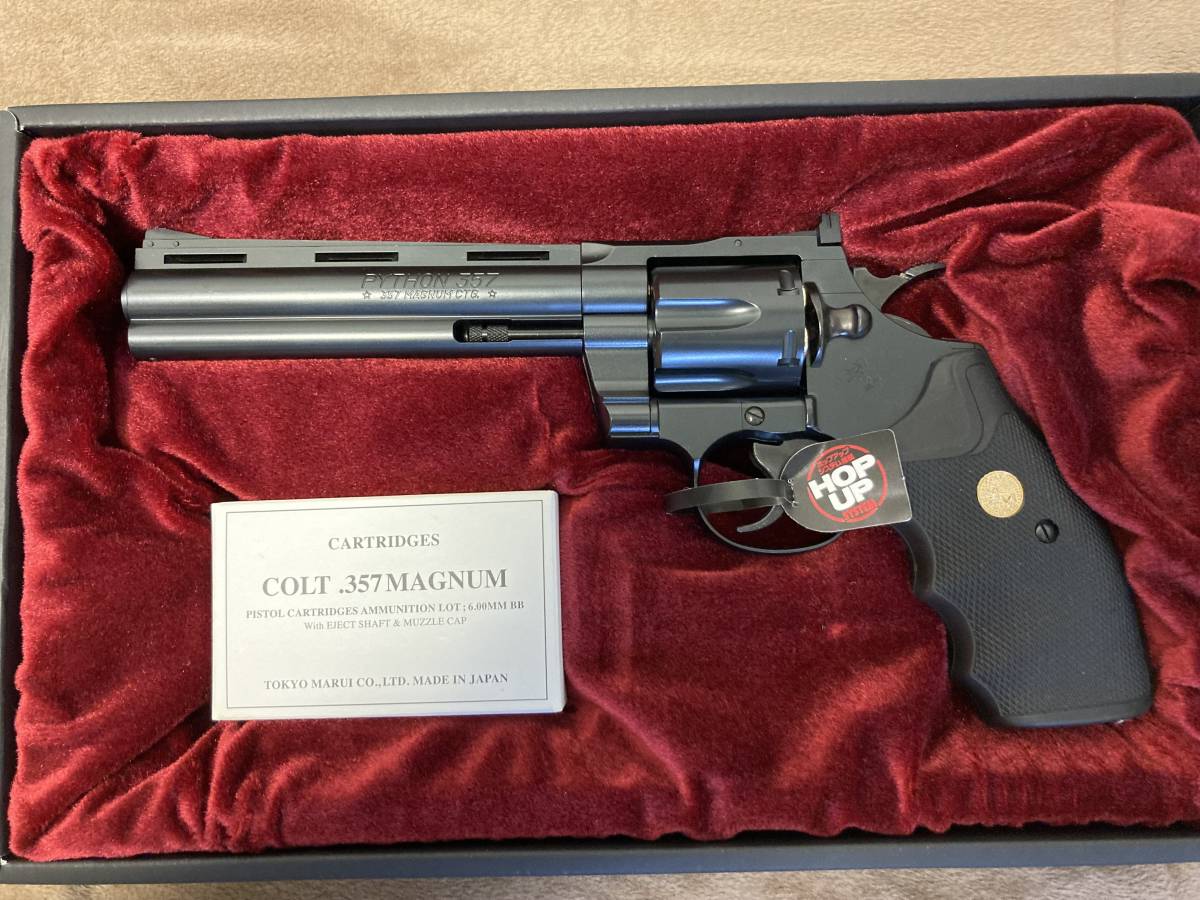 ヤフオク! -コルトパイソン357マグナムの中古品・新品・未使用品一覧