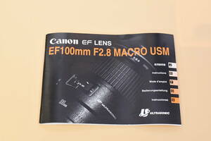 ★美品★ Canon キャノン EF 16-35mm F2.8L USM レンズ 取扱説明書 (kr-590)