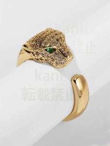 ゴールド　フリーリング　ジャガー　ジルコン　パンテール　パンサー　リング　指輪　プレゼント　ヒョウ　豹　派手　大きいサイズ