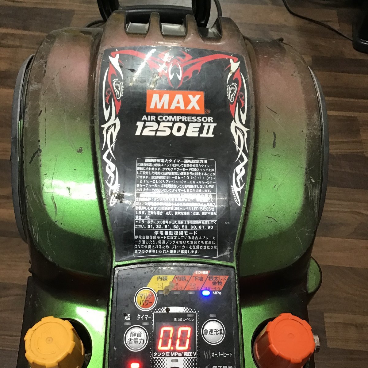 ヤフオク! -max コンプレッサー ジャンクの中古品・新品・未使用品一覧