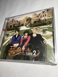 FULL HOUSE TAKE2/ORIGINAL SOUND TRACK/Made in Korea/未開封品/CD 18曲