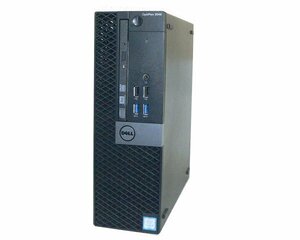 Windows10 Pro 64bit DELL OPTIPLEX 3046 SFF 第6世代 Core i5-6500 3.2GHz メモリ 4GB HDD 500GB (SATA) DVDマルチ HDMI DisplayPort