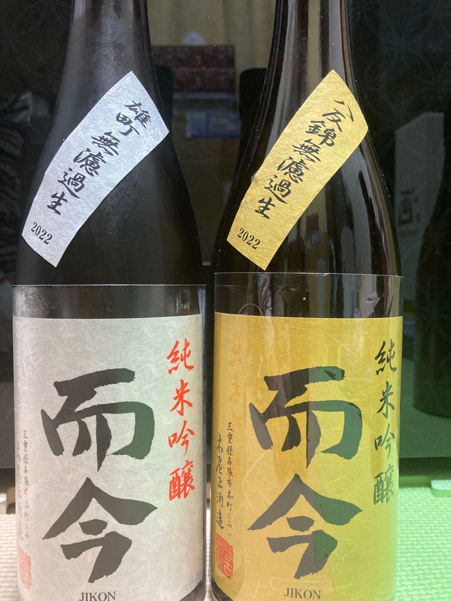 誠実】 写楽×ACIDMAN 北会津産コシヒカリ”一粒談笑” 純米吟醸(火入
