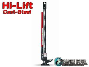 Hi-Lift JACK Cast-Steel / ハイリフトジャッキ / キャストスチール 48インチ レスキュー USA正規品