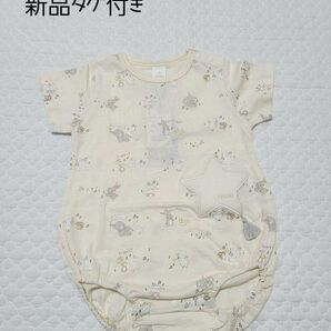 cottoli コトリ 星ワッペン月ロンパース80 半袖ロンパース80