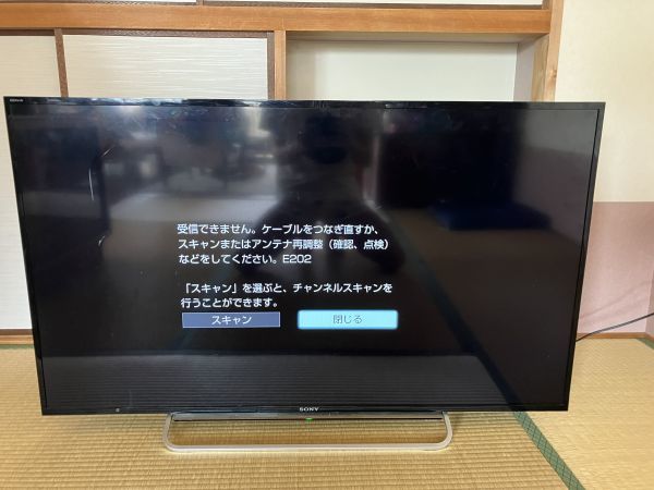 注文割引 ソニー 48V型 液晶テレビ KDL-48W600B テレビ - abacus-rh.com