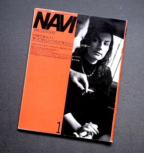 車雑誌　月刊　ＮＡＶＩ　１９９7年　　特集　見てうれしい　乗ってうれしい　作ってうれしいスポーツカー　　　