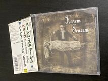 HAREM SCAREM [ハーレム・スキャーレム] 1997年 『BELIEVE』 日本盤帯付きCD　ハリー・ヘス_画像1