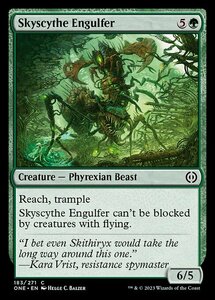 MTG ■緑/英語版■ 《空鎌の飲み込むもの/Skyscythe Engulfer》ファイレクシア：完全なる統一 ONE