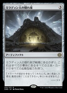 MTG ■無/日本語版■ 《ミラディン人の隠れ家/Mirran Safehouse》ファイレクシア：完全なる統一 ONE