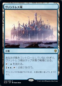 MTG ■土地/日本語版■ 《ヴァントレス城/Castle Vantress》★FOIL★エルドレインの王権 ELD