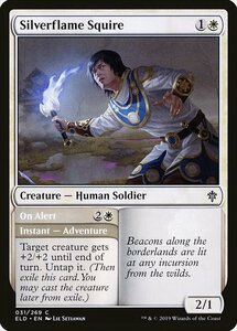 MTG ■白/英語版■ 《銀炎の従者/Silverflame Squire》★FOIL★エルドレインの王権 ELD