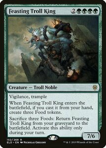 MTG ■緑/英語版■ 《貪るトロールの王/Feasting Troll King》エルドレインの王権 ELD 　