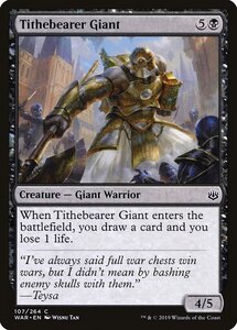 MTG ■黒/英語版■ 《税収運びの巨人/Tithebearer Giant》灯争大戦 WAR