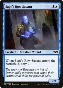 MTG ■青/英語版■ 《賢者街の学者/Sage's Row Savant》ラヴニカの献身 RNA