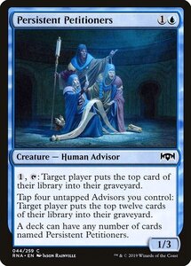 MTG ■青/英語版■ 《しつこい請願者/Persistent Petitioners》ラヴニカの献身 RNA