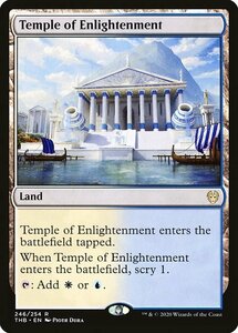 MTG ■土地/英語版■ 《啓蒙の神殿/Temple of Enlightenment》テーロス還魂記 THB