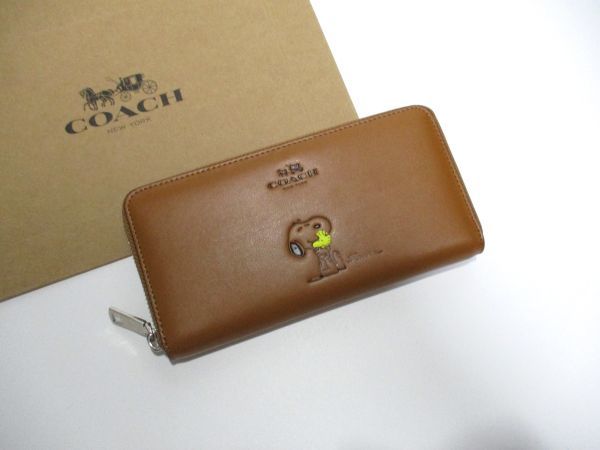 コーチ スヌーピー 財布の値段と価格推移は?|298件の売買情報を集計 ...