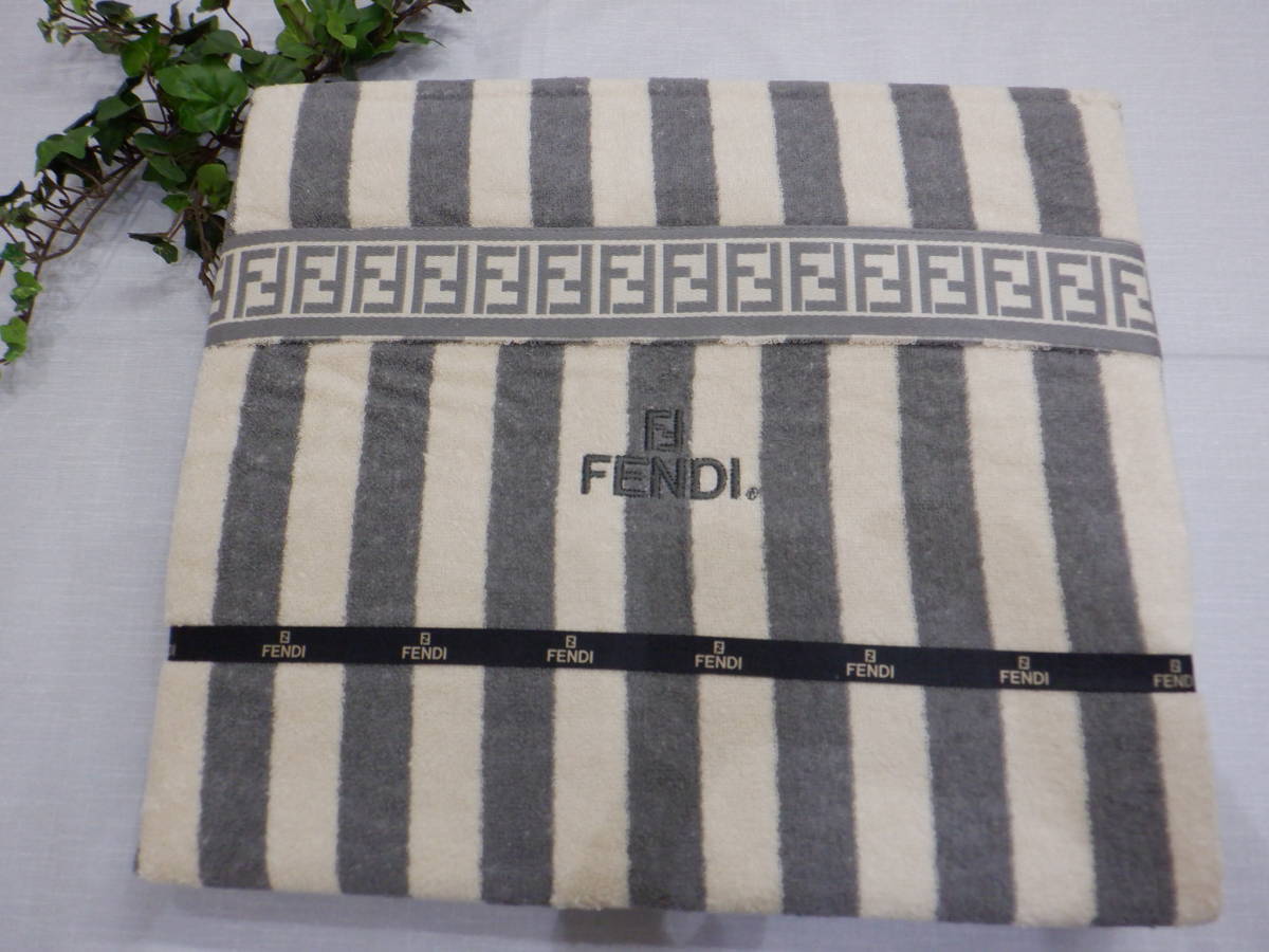 正規品 新品未使用 フェンディ FENDI タオルケット グレー