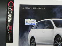 CLUB LEGACY Magazine for SUBARU LEGACY OWNERS.　2014 vol.067　レガシィ＆ライフスタイルを楽しむ　三栄書房　LY-a4.230302_画像7