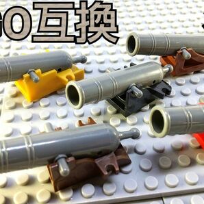 大砲　匿名配送　LEGO互換　レゴ武器　ブロック　海賊船　バズーカ　インテリア　お城シリーズ　５台　 パイレーツ　春休み　赤黒茶黄