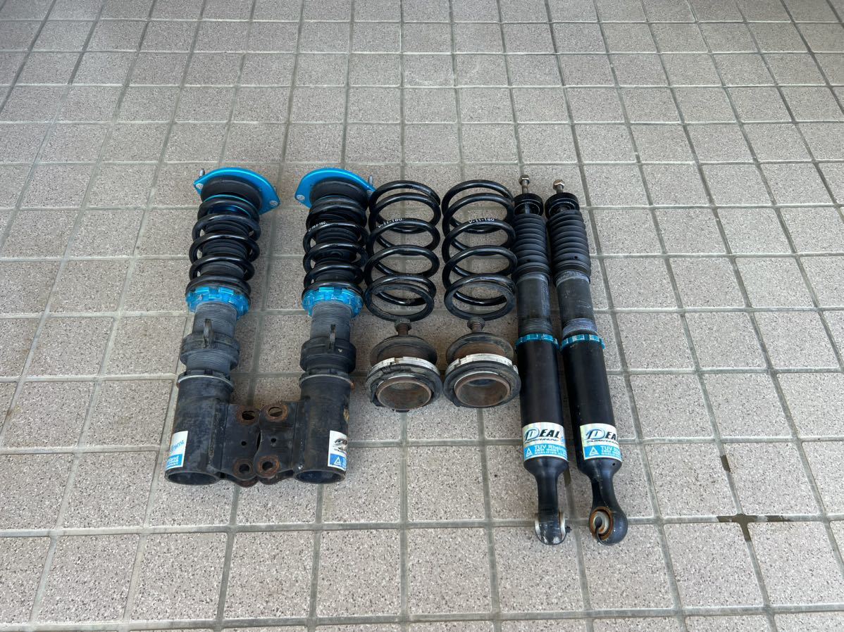 ヤフオク! -「イデアル 車高調」(ダイハツ用) (サスペンション)の落札
