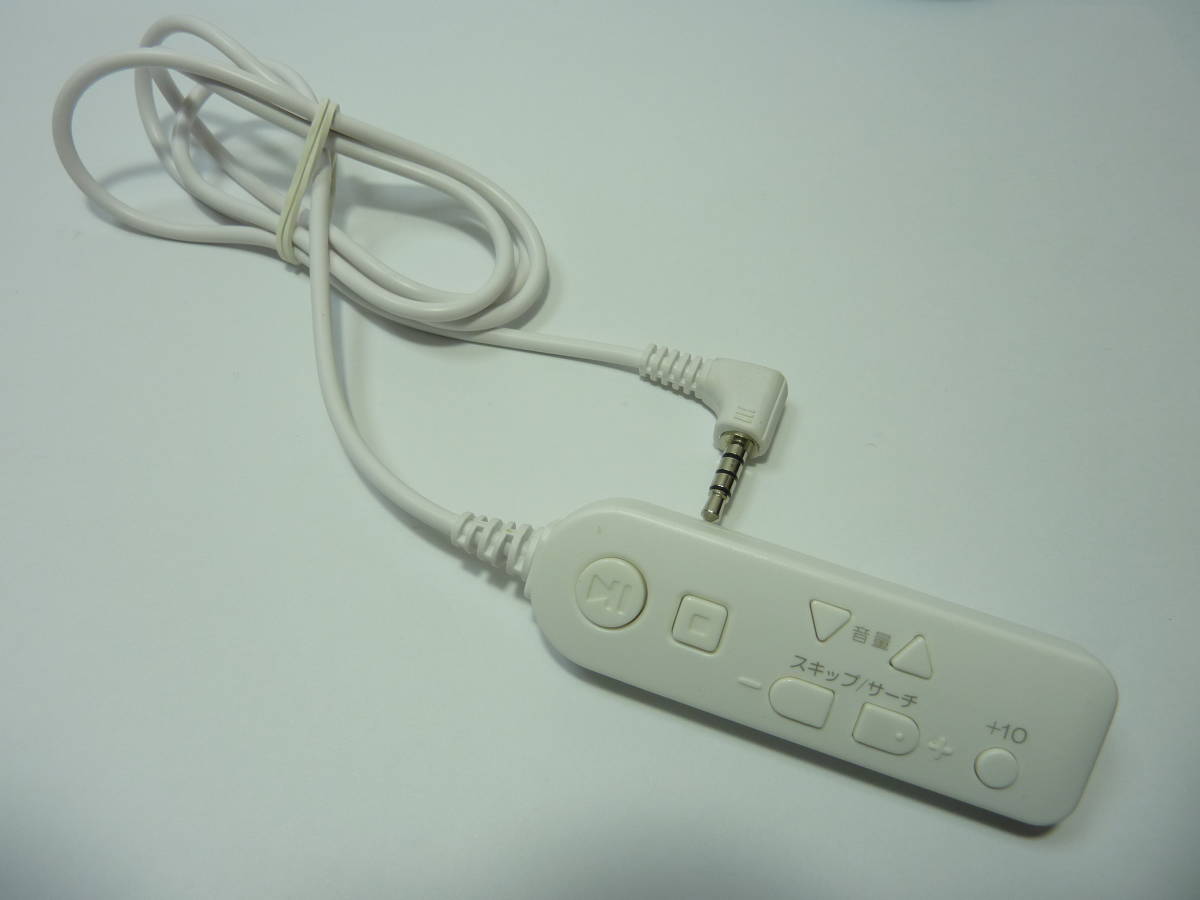 ヤフオク! -東芝ポータブルcdプレーヤーの中古品・新品・未使用品一覧