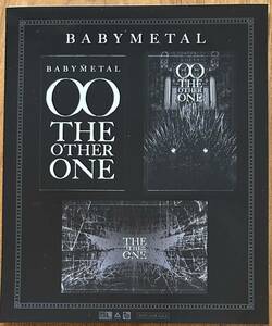 BABYMETAL / TOWER RECORDS CD first arrival buy privilege sticker * THE OTHER ONE tower reko