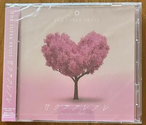 THE SUPER FRUIT / サクラフレフレ ★ 初回生産限定盤 CD＋DVD