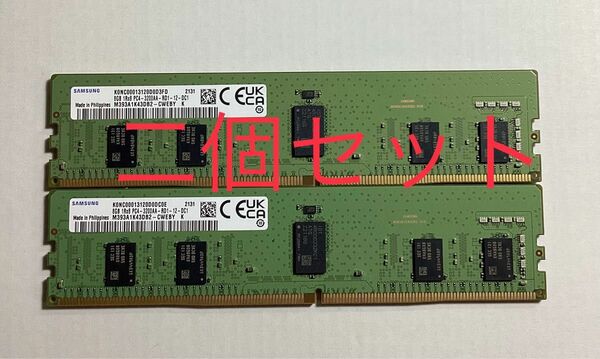 サムスンSAMSUNGメモリ M393A1K43DB2-CWE 8GB DDR4-3200 【新品バルク品】二個セット