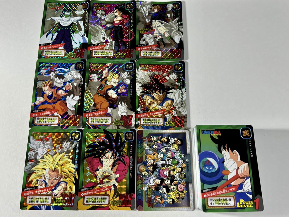 ヤフオク! -ドラゴンボール カードダス 特別弾の中古品・新品・未使用 ...