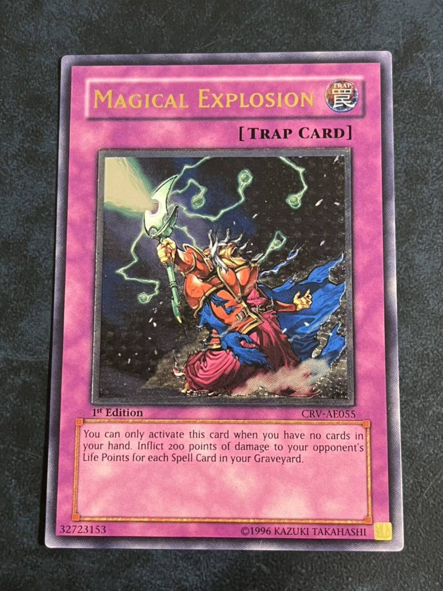 ヤフオク! -アジア 遊戯王 レリーフ(ゲーム)の中古品・新品・未使用品一覧