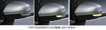 M900/910A・タンクカスタム・タンク・オープニングライト機能付き・シーケンシャル・LEDウィンカーレンズキットVer4・フットランプ付き_画像4