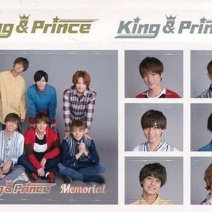 キンプリ King ＆ Prince CD購入特典 Memorial 初回限定盤A B 通常盤 先着購入特典 A6ステッカーシートA B C 3枚セットの画像2