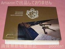 キンプリ King＆Prince 平野紫耀＆永瀬廉＆髙橋海人 舞台 JOHNNYS’ IsLAND A5 フォトアルバム_画像2