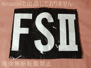 嵐 大野智 FREESTYLE II SATOSHI OHNO EXHIBITION 大阪会場追加グッズ Tシャツ ブラック レギュラーサイズ 未開封
