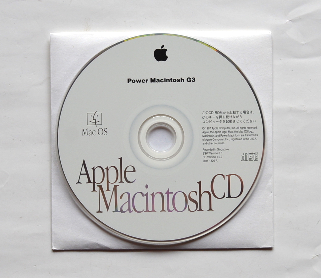 Power Mac G3 Apple OSインストール済み 美品 | mxfactory.fr